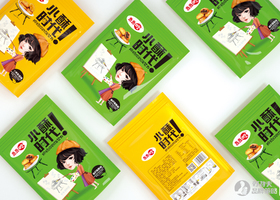 长沙印轩品牌设计有限公司