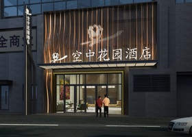 合肥四喜糖品牌设计有限公司