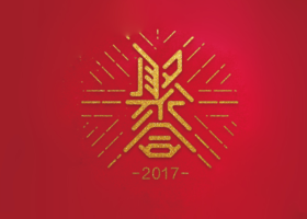 对校园文化景观导视设计的认识