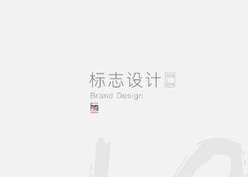 宁波市天一商标设计有限公司