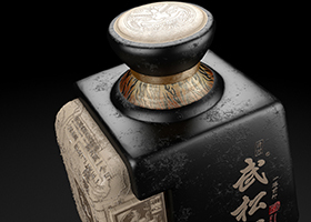 温州菲戈品牌设计有限公司