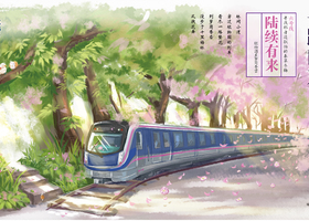 长春好时品牌设计有限公司