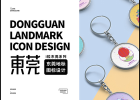 河南萬一 商标logo设计有限公司