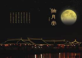 东莞市卓杰品牌设计有限公司
