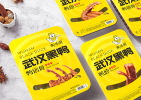 合肥芒致品牌设计有限公司