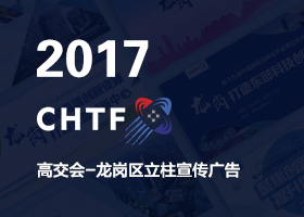 杭州法喜品牌设计有限公司