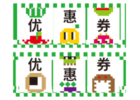 7.gif