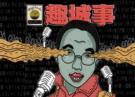 臻汇(东莞)公关策划有限公司
