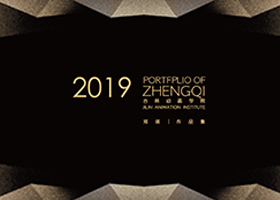 大连瑞辰平面设计有限公司