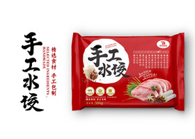 河南多彩包装设计有限公司
