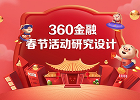 几何很美好