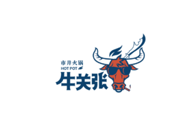 杭州力士设计有限公司