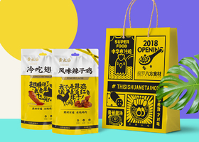 完美对称