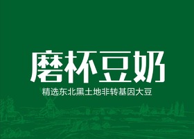 杭州山雷设计有限公司