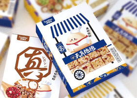 贵州传说品牌设计有限公司