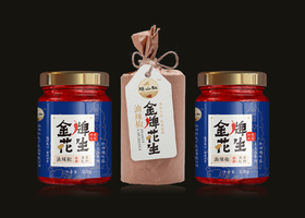 武汉锐意品牌设计有限公司