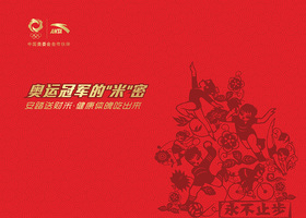 有机形状的色块