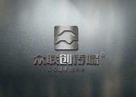 河南袁冰设计有限公司