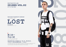 温州星迹公关文化传播有限公司