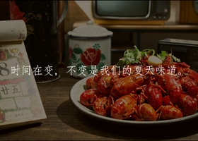 使用和商标证上图样不同的商标,可能会导致被处罚。