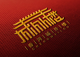 陆品(宁波)餐饮管理有限公司