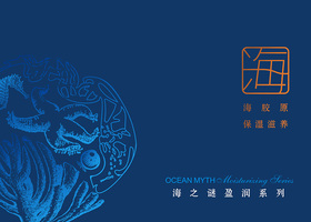 哈尔滨平田品牌设计有限公司