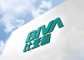 长春八点半设计有限公司