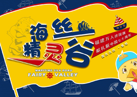 成都点创设计有限公司