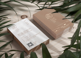 武汉盛世品牌设计有限公司