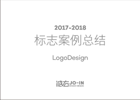 武汉锐联 商标有限公司