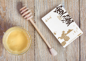 完美对称