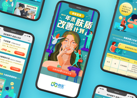 河南泰格公关策划有限公司