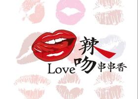 武汉质安品牌设计有限公司
