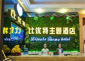 郑州木色品牌设计有限公司