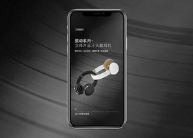 杭州久闻 商标logo设计有限公司