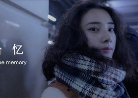 杭州瑞美视频制作有限公司
