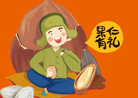 长沙定将品牌设计有限公司