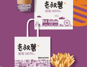 活动版块:
