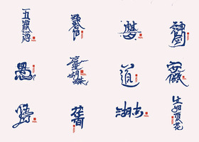 合肥阿哲设计有限公司