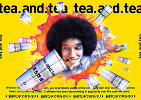 杭州庞戏设计有限公司