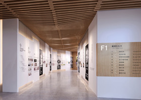 南京像素设计有限公司