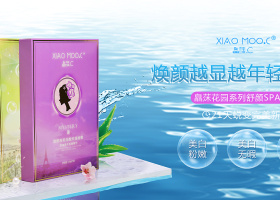 无锡朗睿品牌设计有限公司