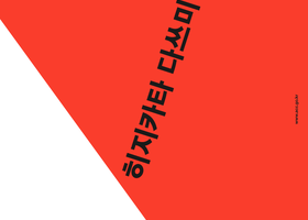13.png