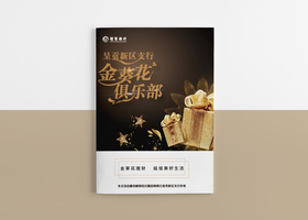 大连壹芳品牌设计有限公司