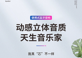 长沙创意咨询管理有限责任公司