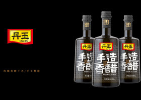 杭州高美品牌设计有限公司
