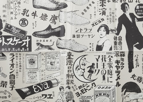 长沙众讯品牌设计有限公司