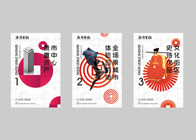 厦门阳顶天设计有限公司