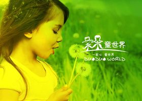 大连即可品牌设计有限公司