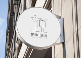 成都森兰品牌设计有限公司